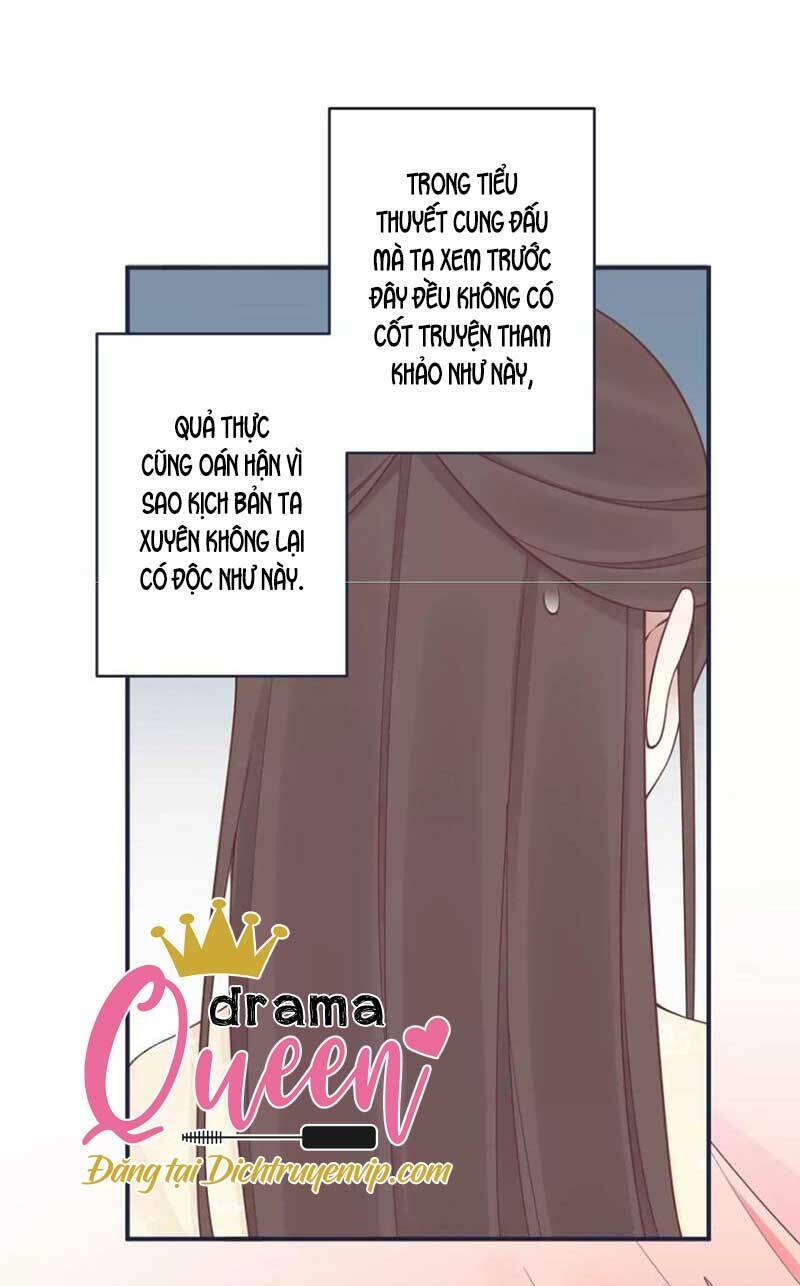 Hoàng Hậu Bận Lắm Chapter 175 - 41