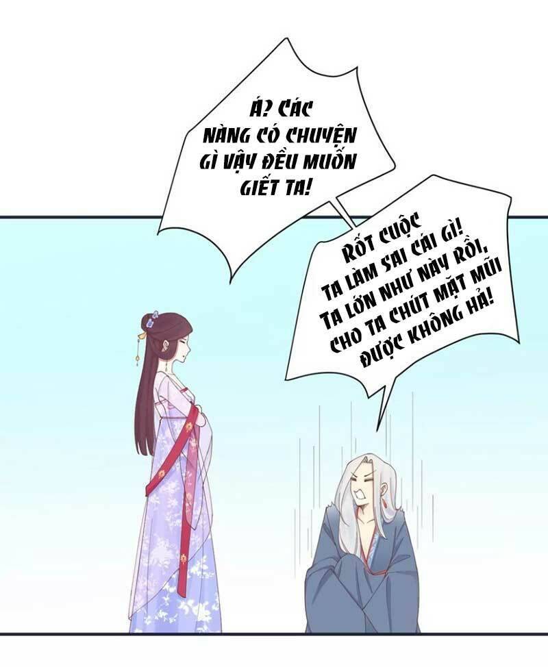 Hoàng Hậu Bận Lắm Chapter 175 - 53