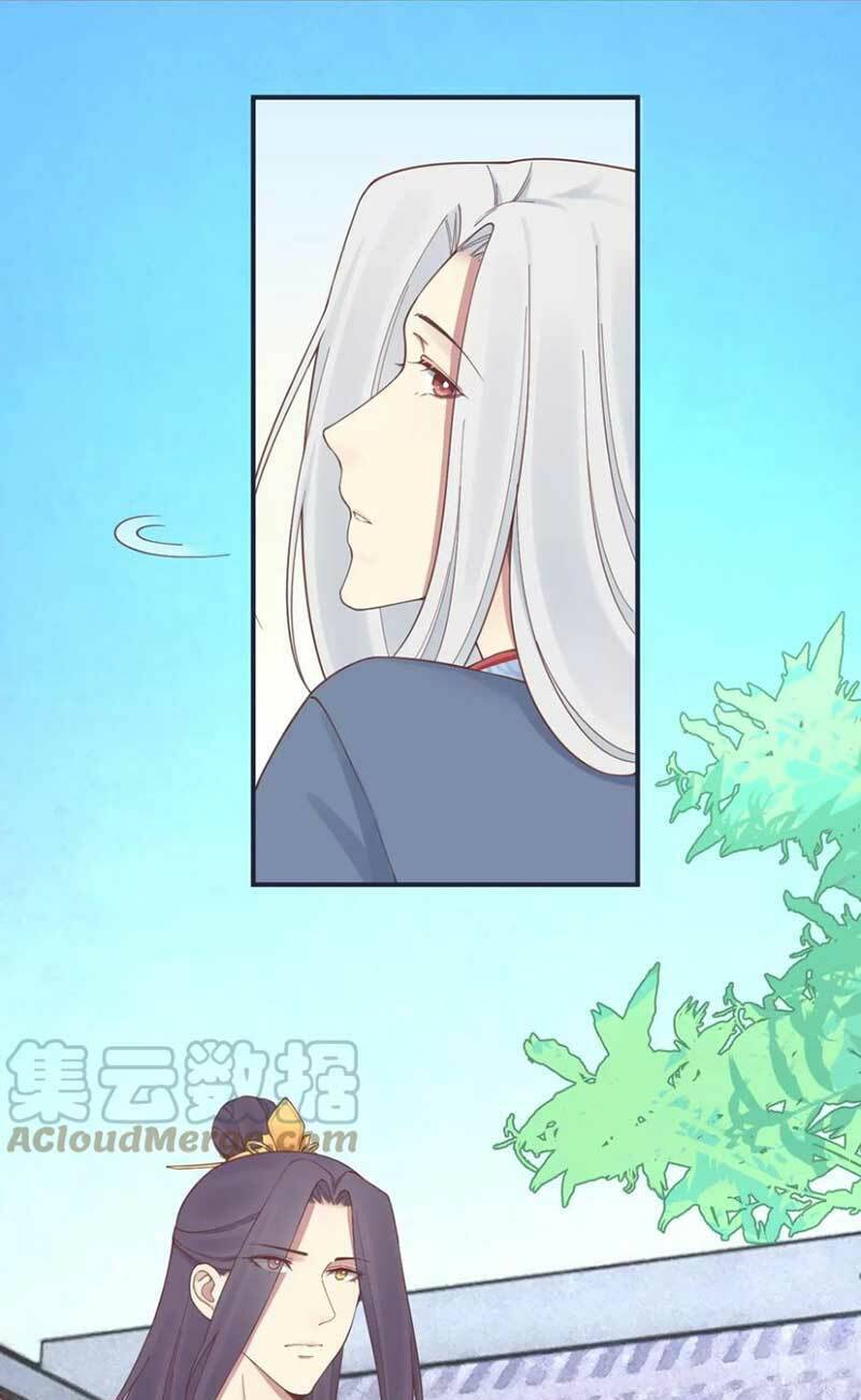 Hoàng Hậu Bận Lắm Chapter 175 - 57