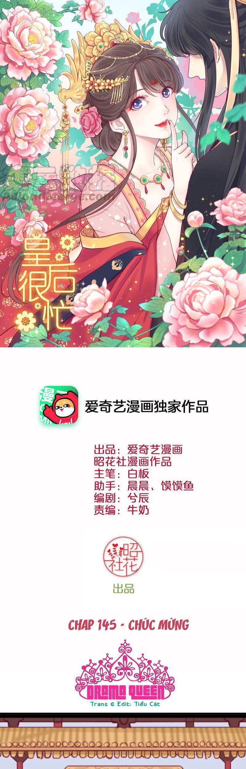 Hoàng Hậu Bận Lắm Chapter 145 - 1