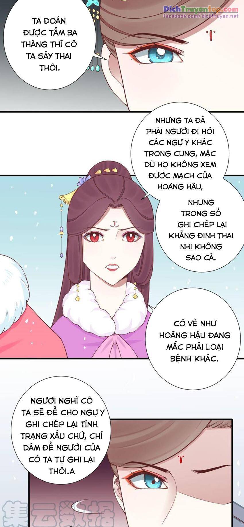 Hoàng Hậu Bận Lắm Chapter 147 - 22