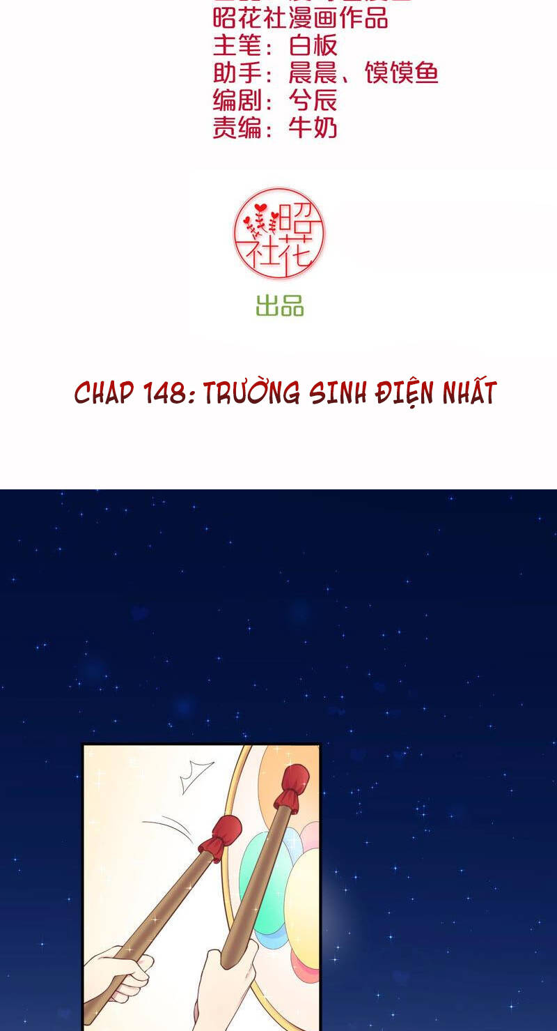 Hoàng Hậu Bận Lắm Chapter 148 - 2