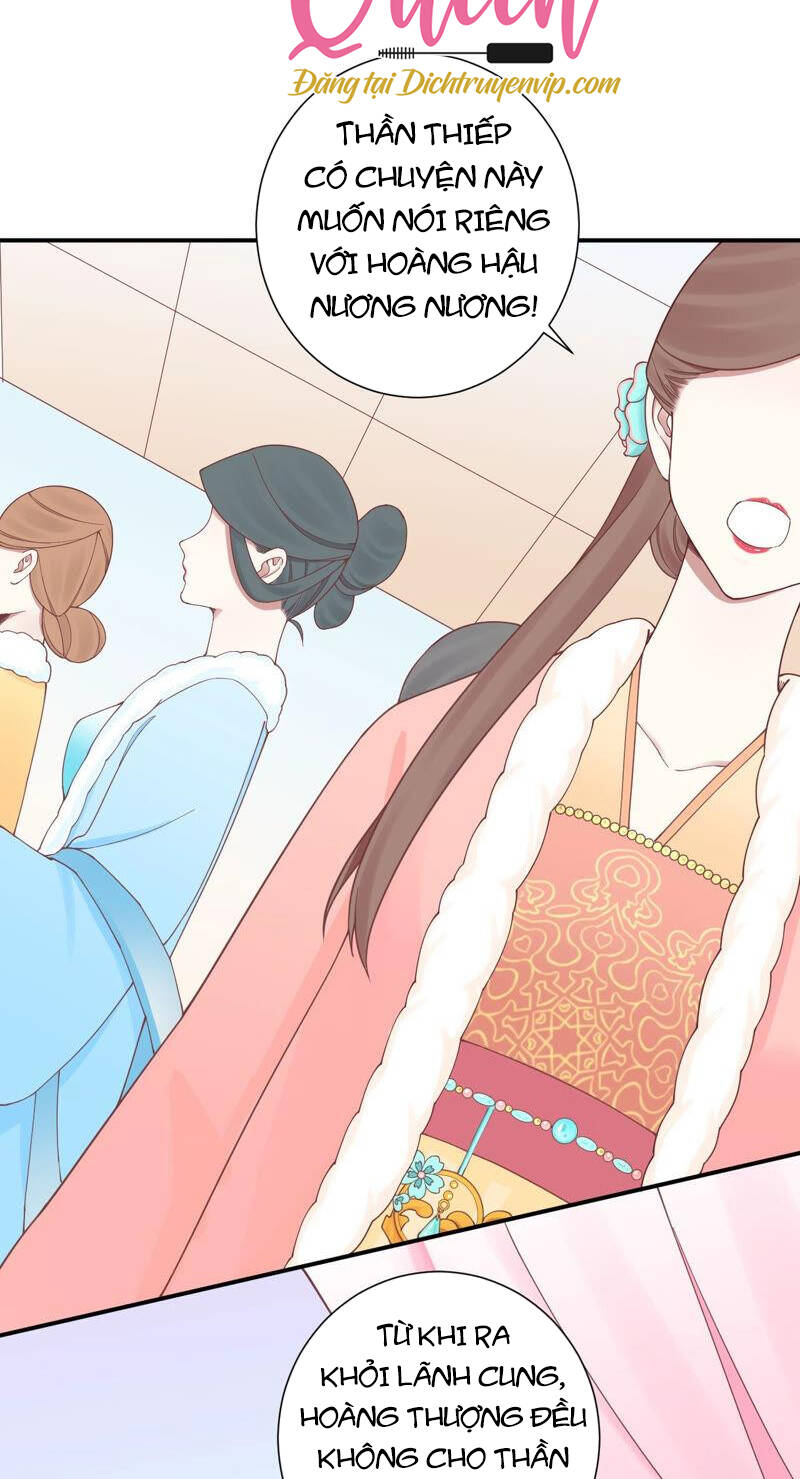 Hoàng Hậu Bận Lắm Chapter 148 - 13