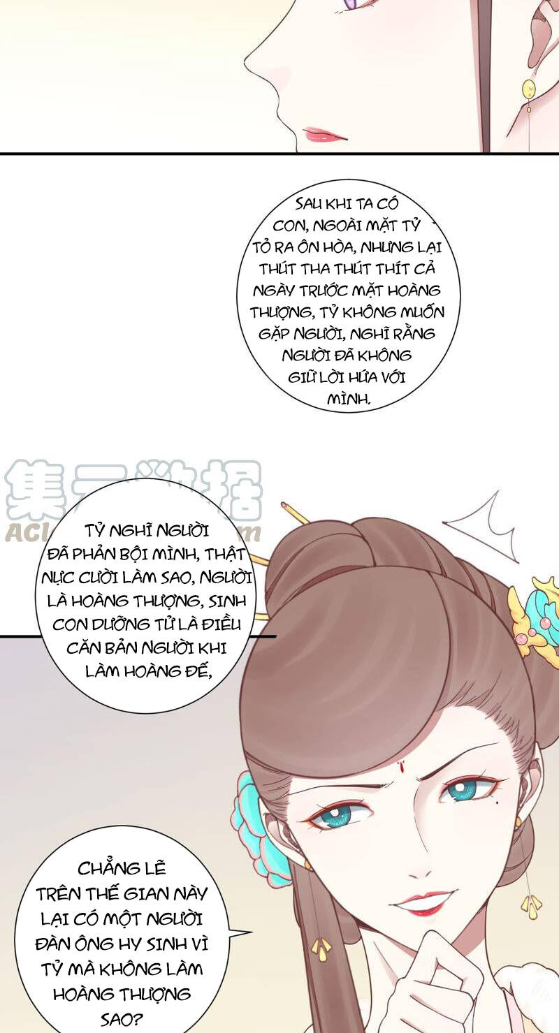 Hoàng Hậu Bận Lắm Chapter 148 - 31
