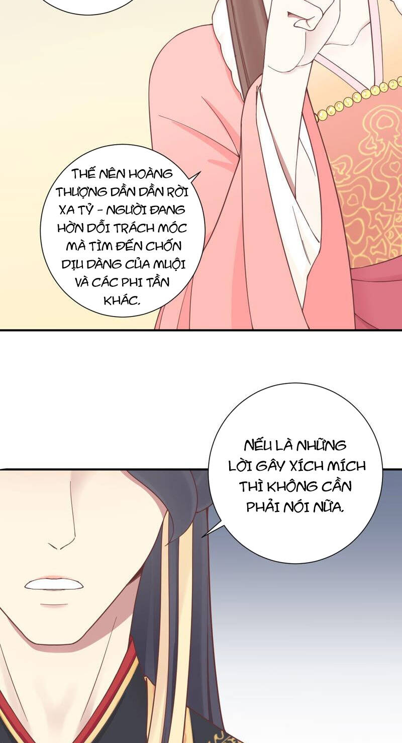 Hoàng Hậu Bận Lắm Chapter 148 - 32