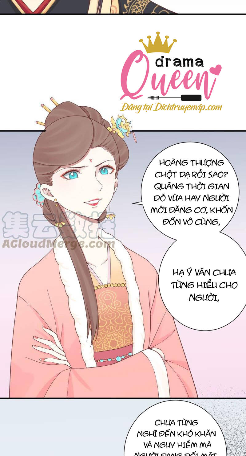 Hoàng Hậu Bận Lắm Chapter 148 - 33