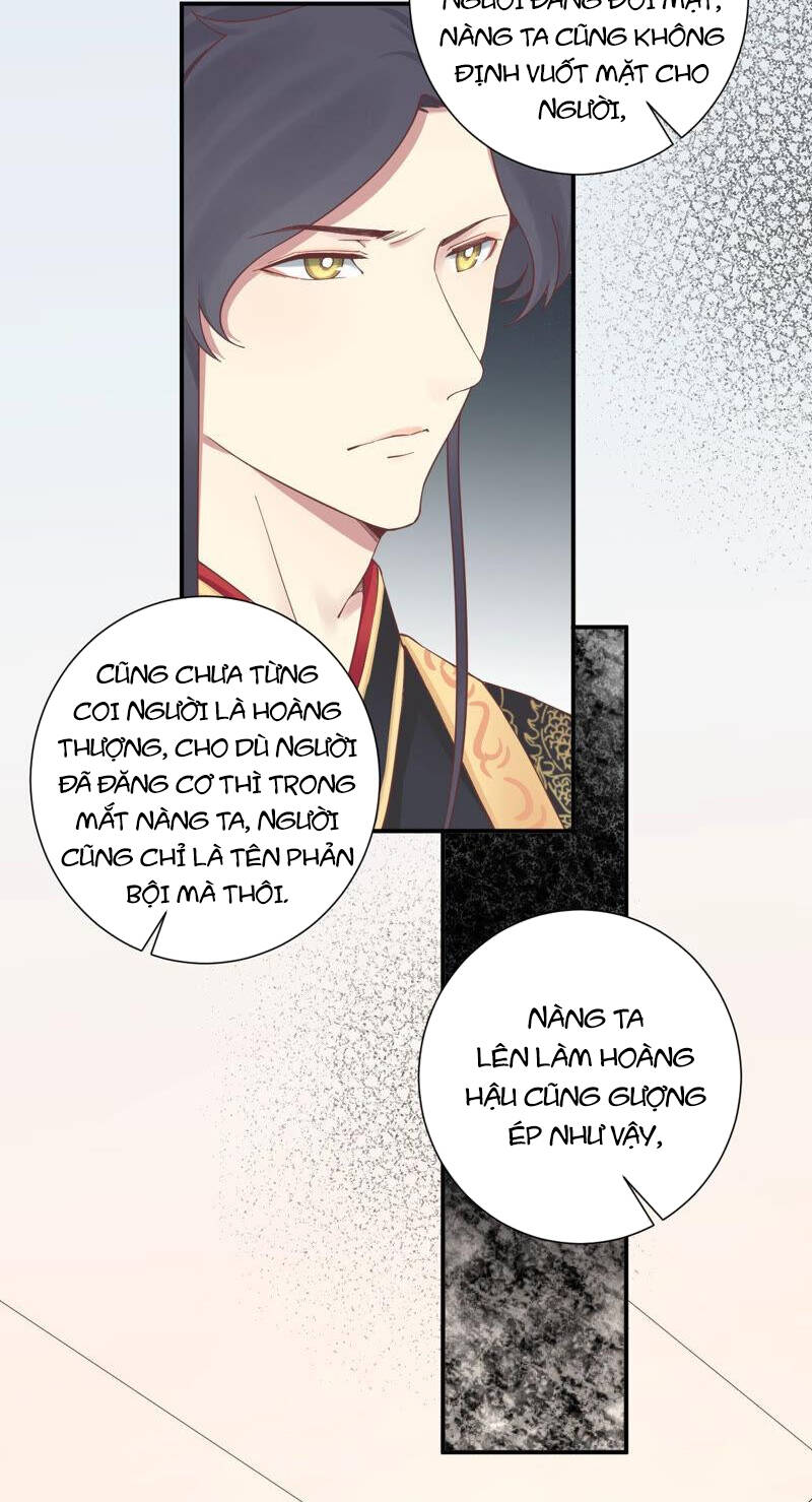 Hoàng Hậu Bận Lắm Chapter 148 - 34