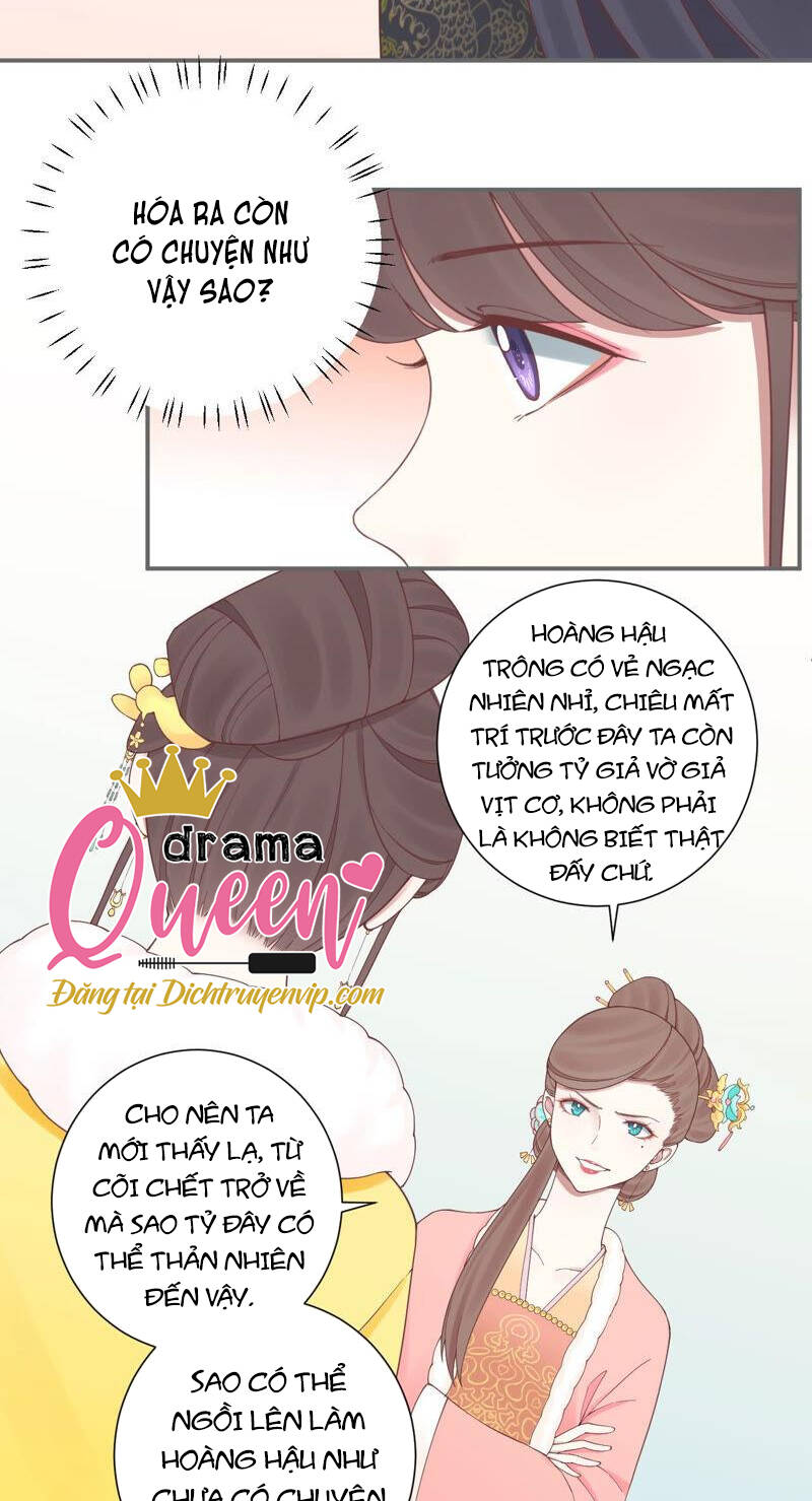 Hoàng Hậu Bận Lắm Chapter 148 - 36
