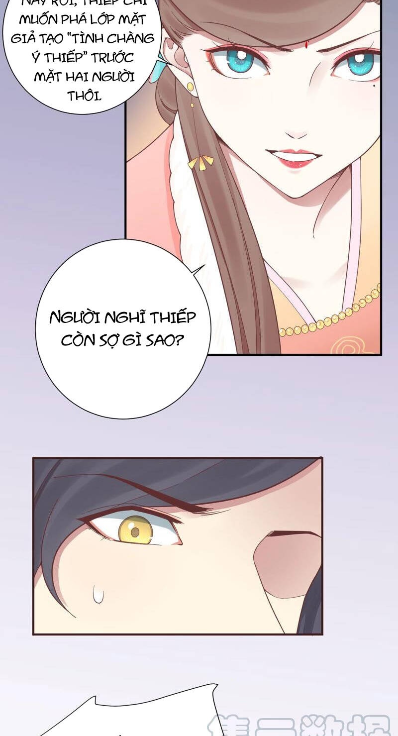 Hoàng Hậu Bận Lắm Chapter 148 - 46