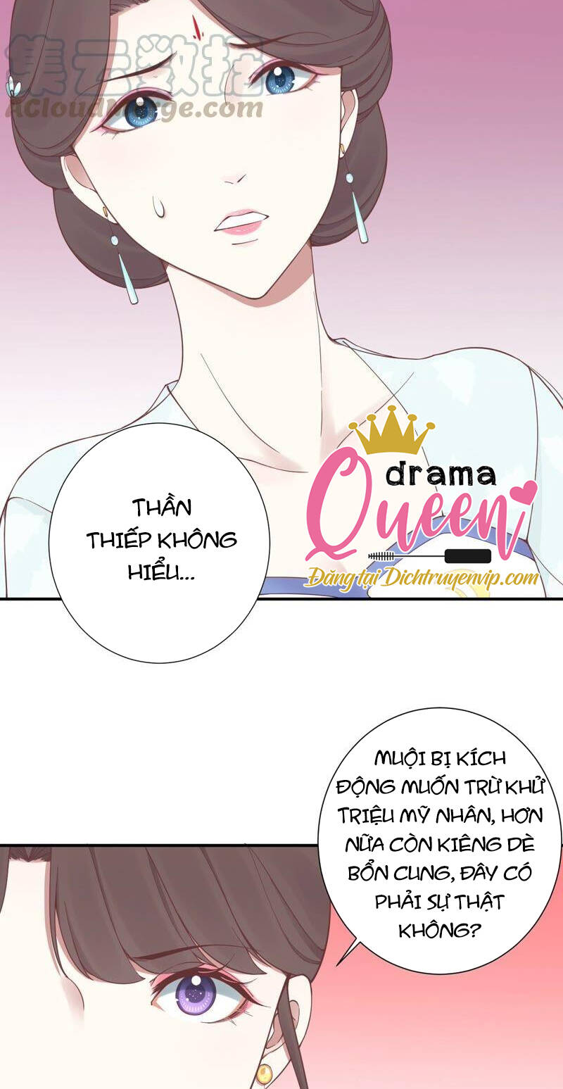 Hoàng Hậu Bận Lắm Chapter 162 - 13