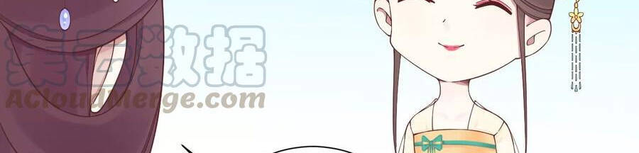 Hoàng Hậu Bận Lắm Chapter 164.5 - 12
