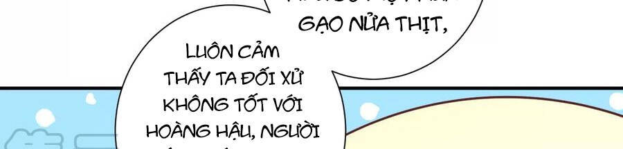 Hoàng Hậu Bận Lắm Chapter 164.5 - 16