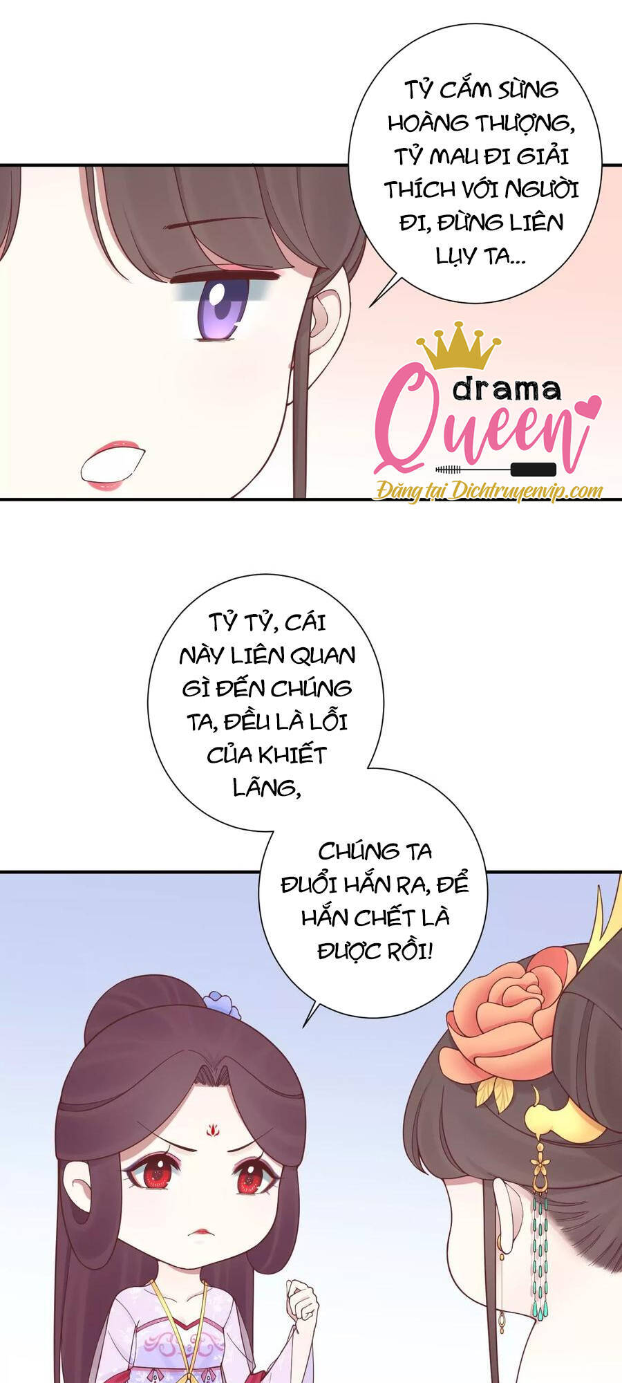 Hoàng Hậu Bận Lắm Chapter 164.5 - 38