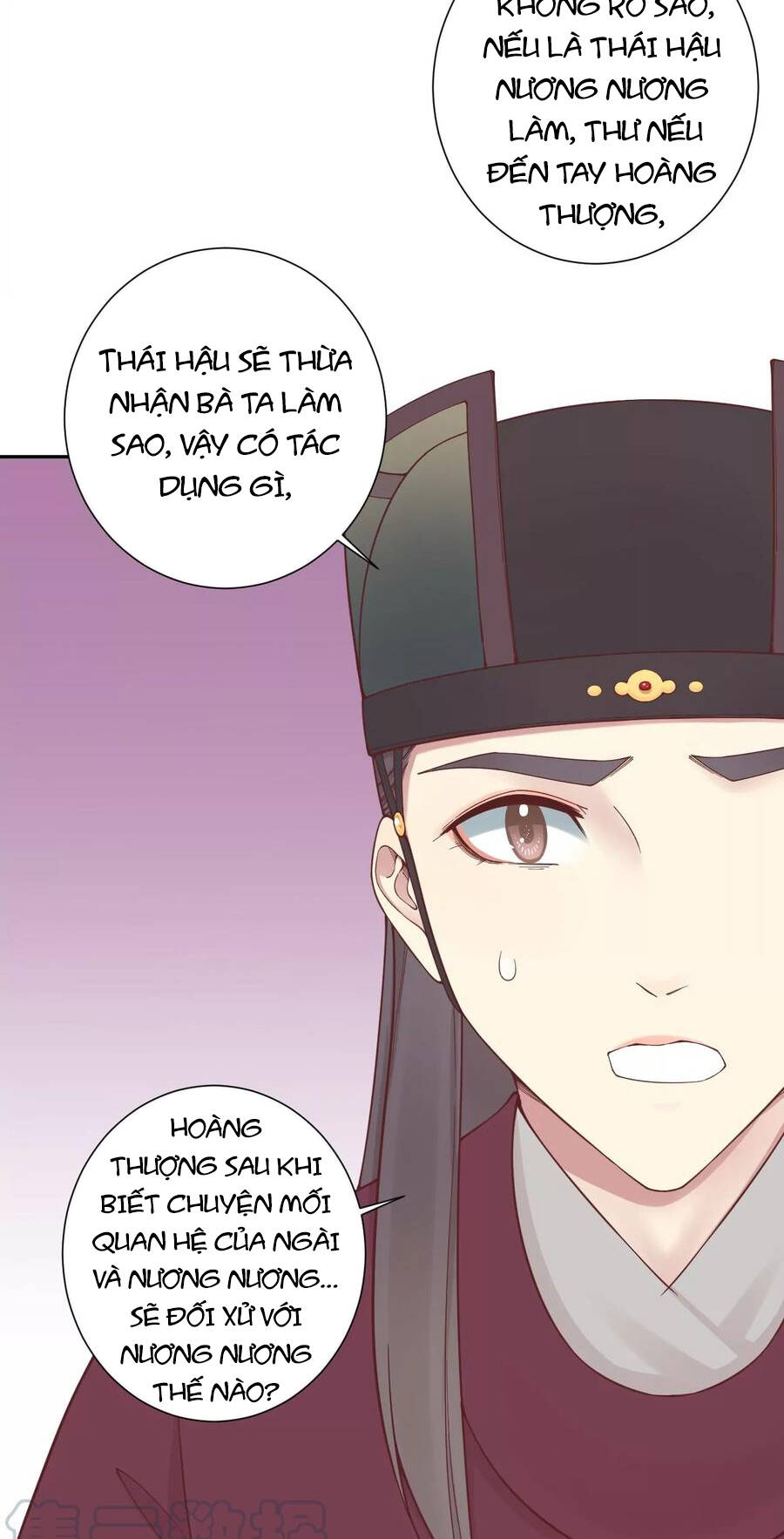 Hoàng Hậu Bận Lắm Chapter 164 - 7