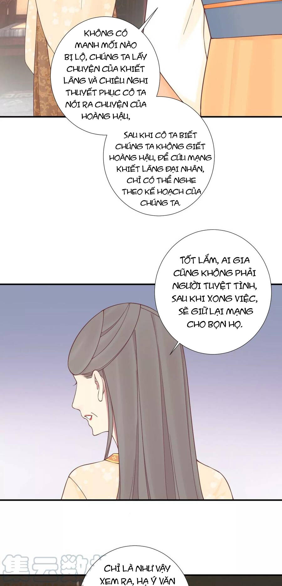 Hoàng Hậu Bận Lắm Chapter 168 - 12