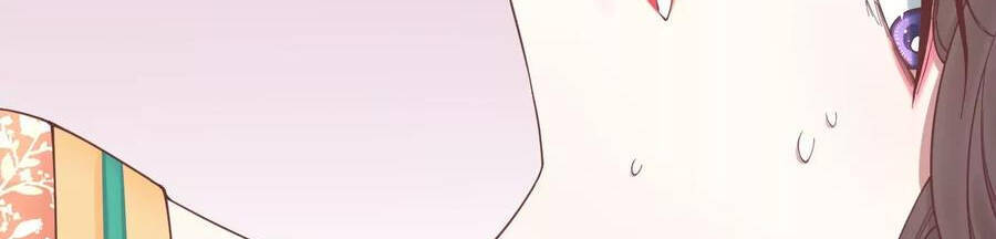 Hoàng Hậu Bận Lắm Chapter 169 - 33