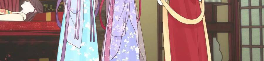 Hoàng Hậu Bận Lắm Chapter 169 - 46