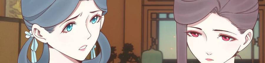 Hoàng Hậu Bận Lắm Chapter 169 - 50