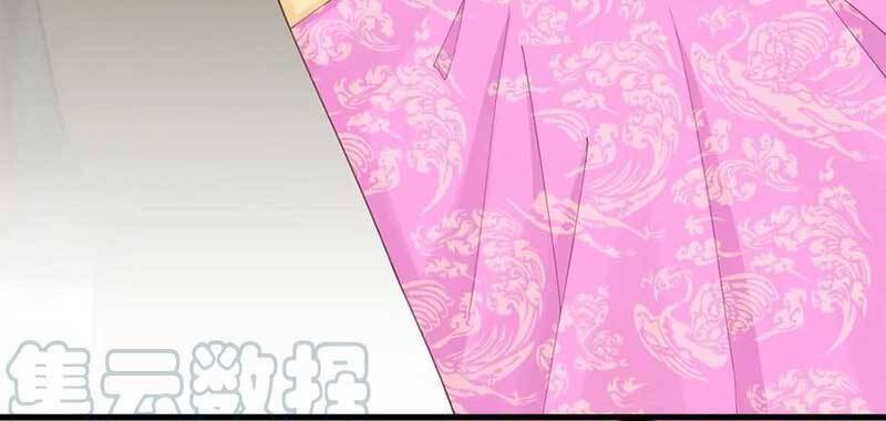 Hoàng Hậu Bận Lắm Chapter 170 - 18