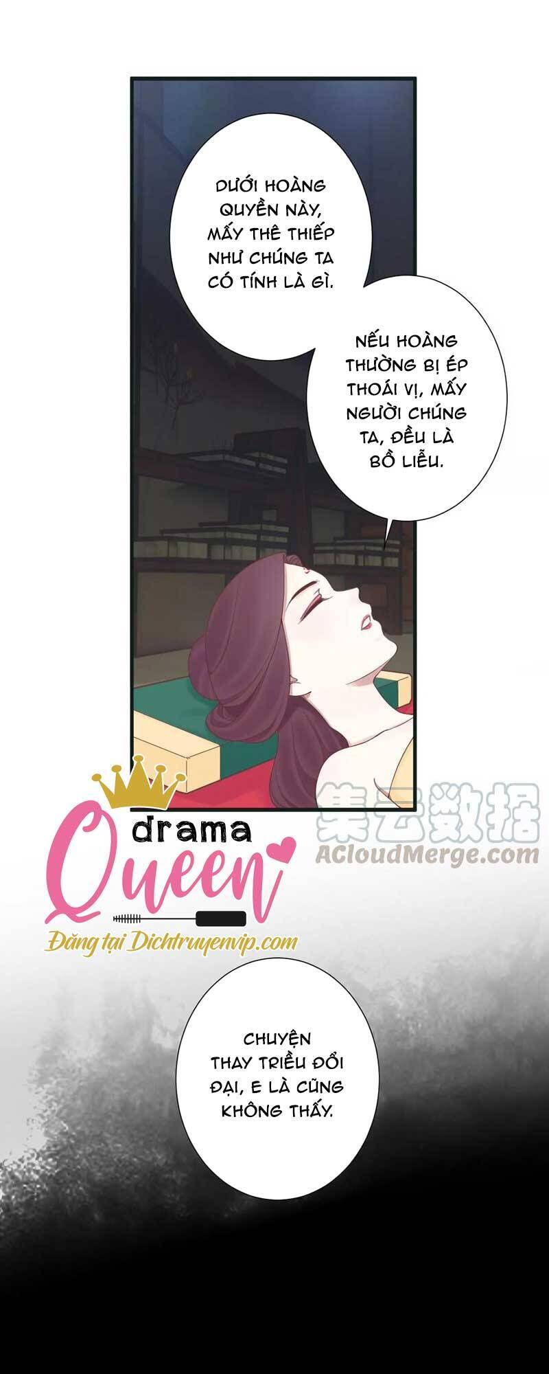 Hoàng Hậu Bận Lắm Chapter 170 - 31