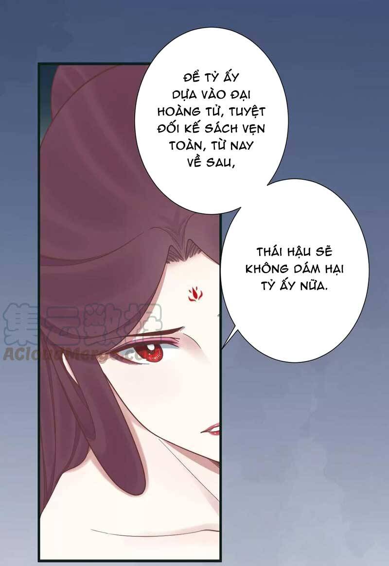 Hoàng Hậu Bận Lắm Chapter 170 - 45