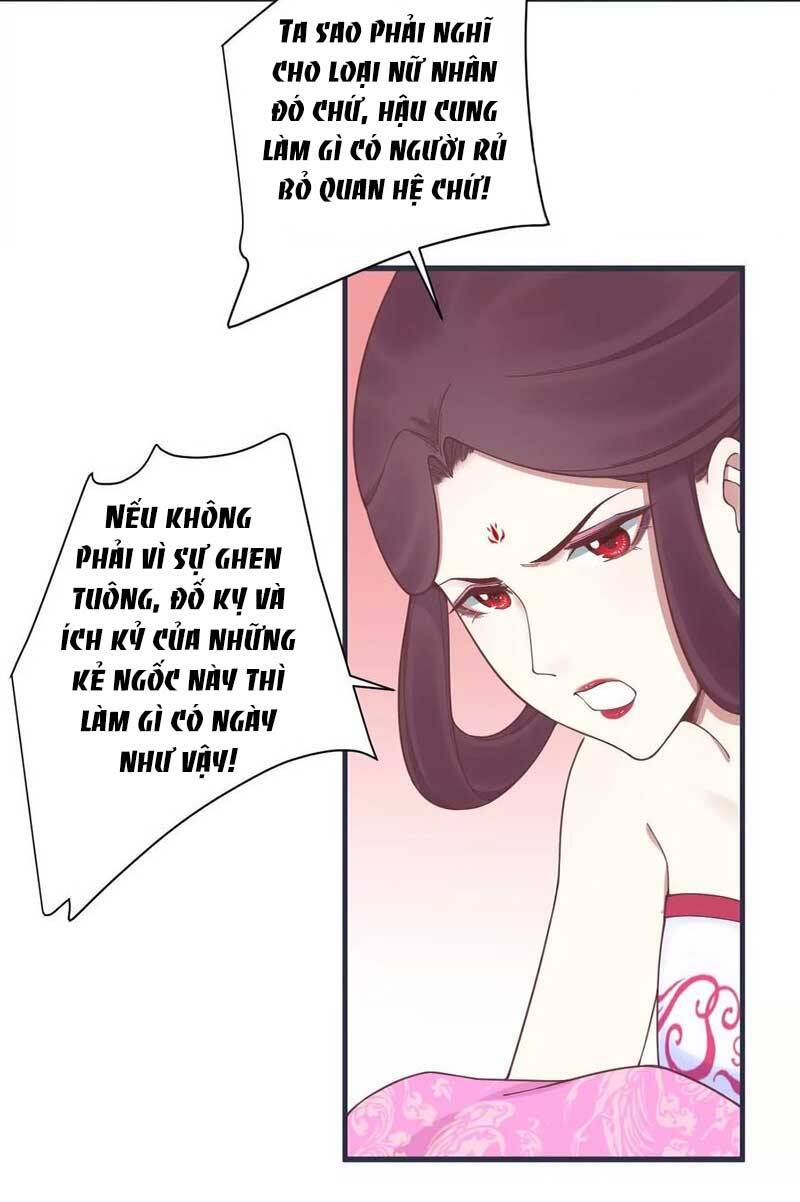 Hoàng Hậu Bận Lắm Chapter 170 - 54