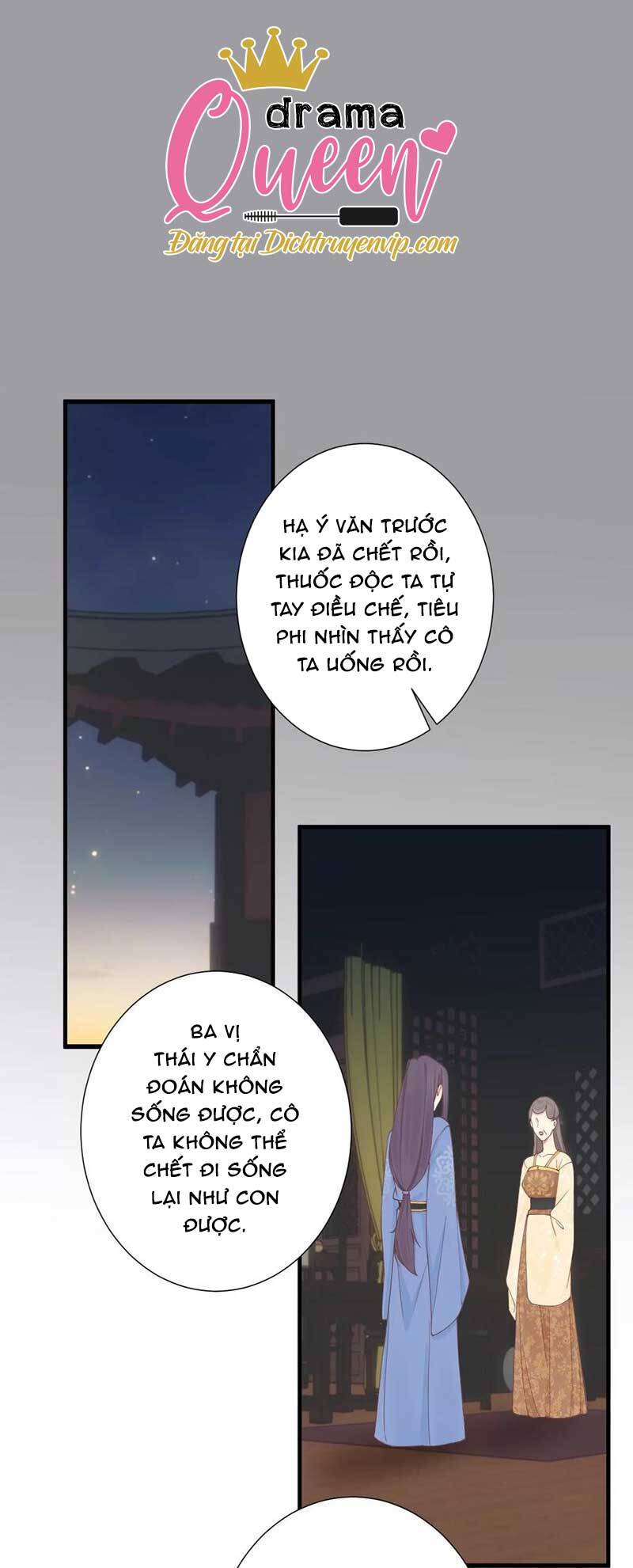 Hoàng Hậu Bận Lắm Chapter 170 - 59