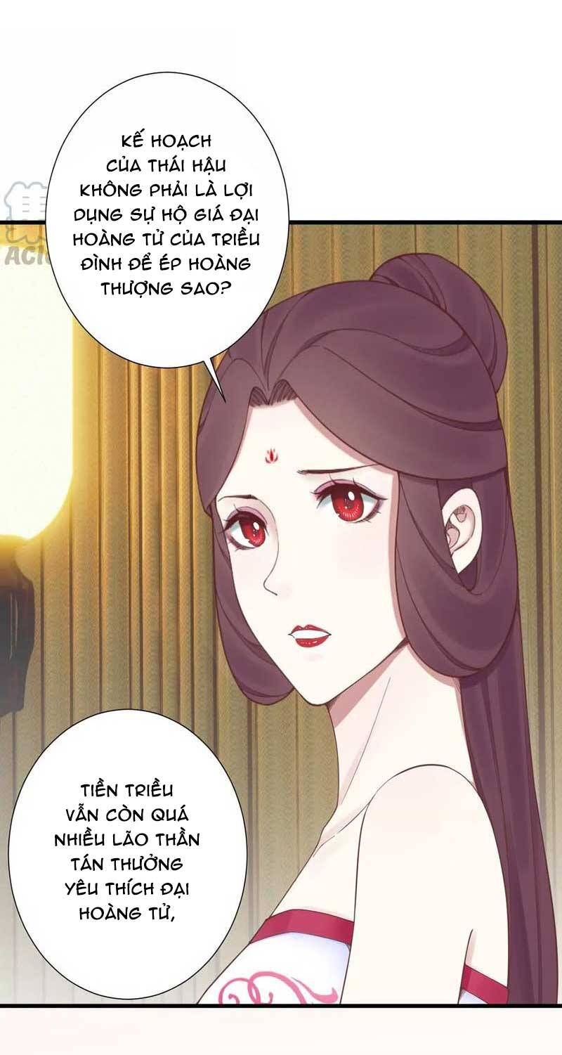 Hoàng Hậu Bận Lắm Chapter 170 - 8