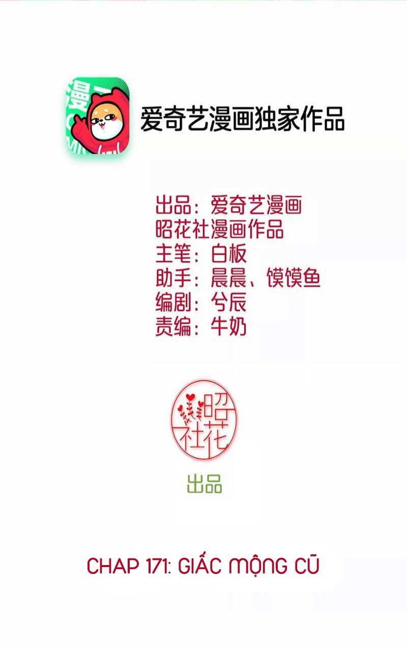 Hoàng Hậu Bận Lắm Chapter 171 - 2