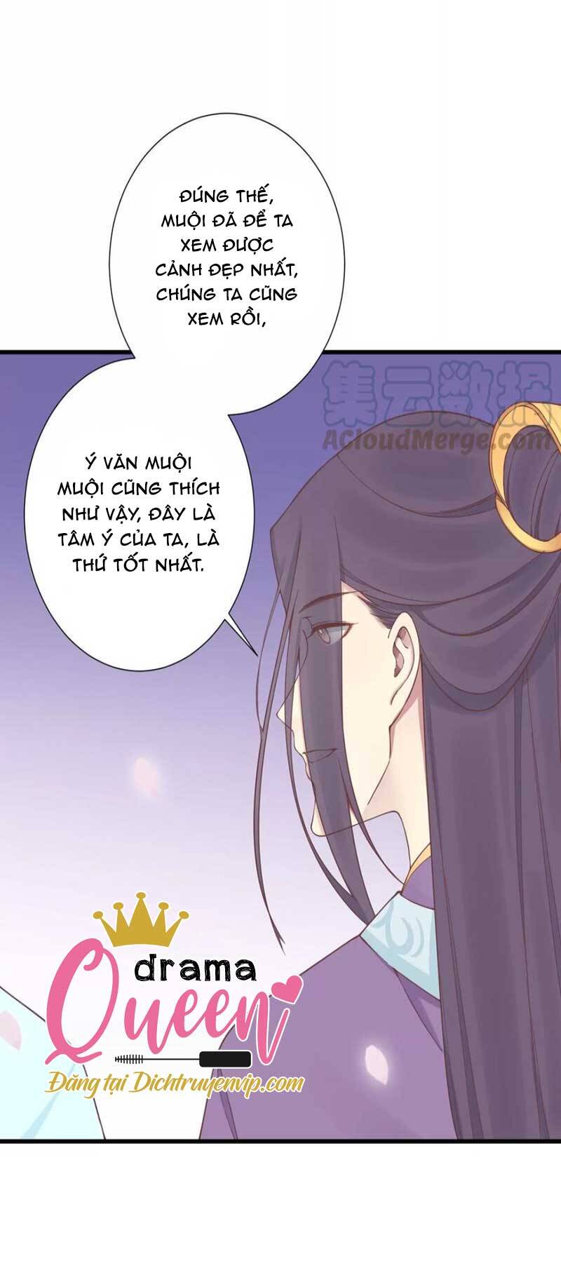 Hoàng Hậu Bận Lắm Chapter 171 - 17