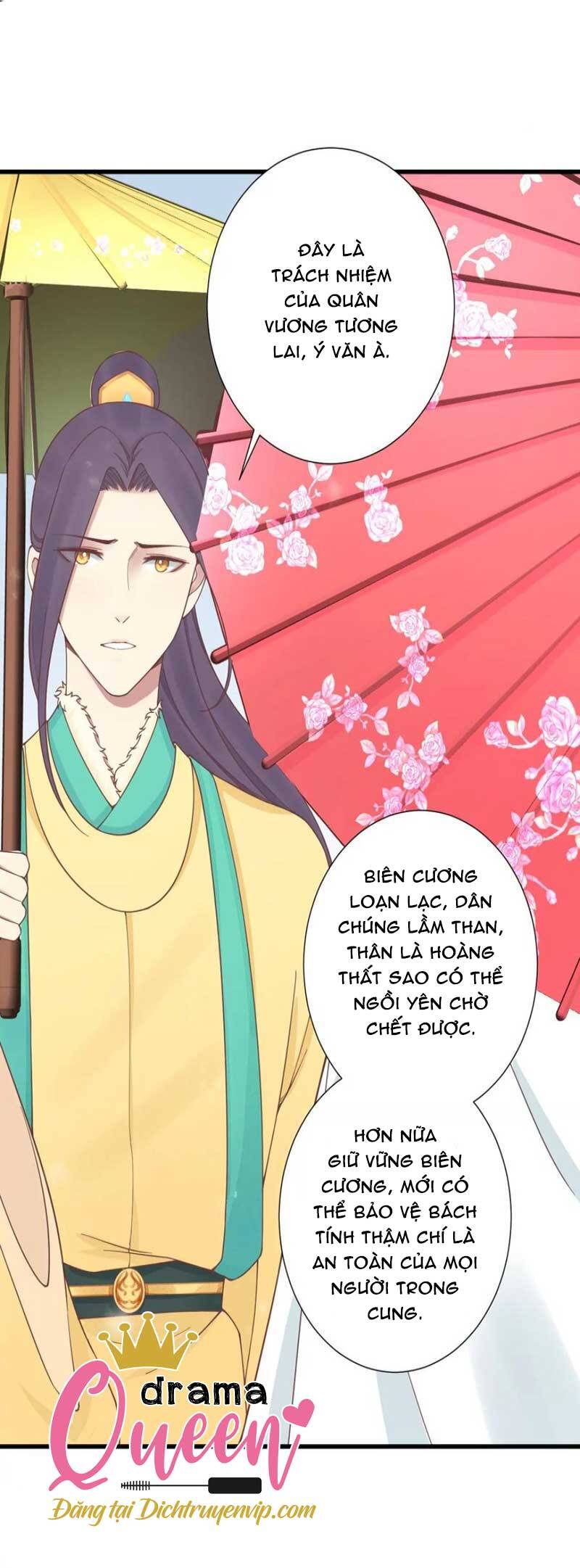 Hoàng Hậu Bận Lắm Chapter 171 - 23