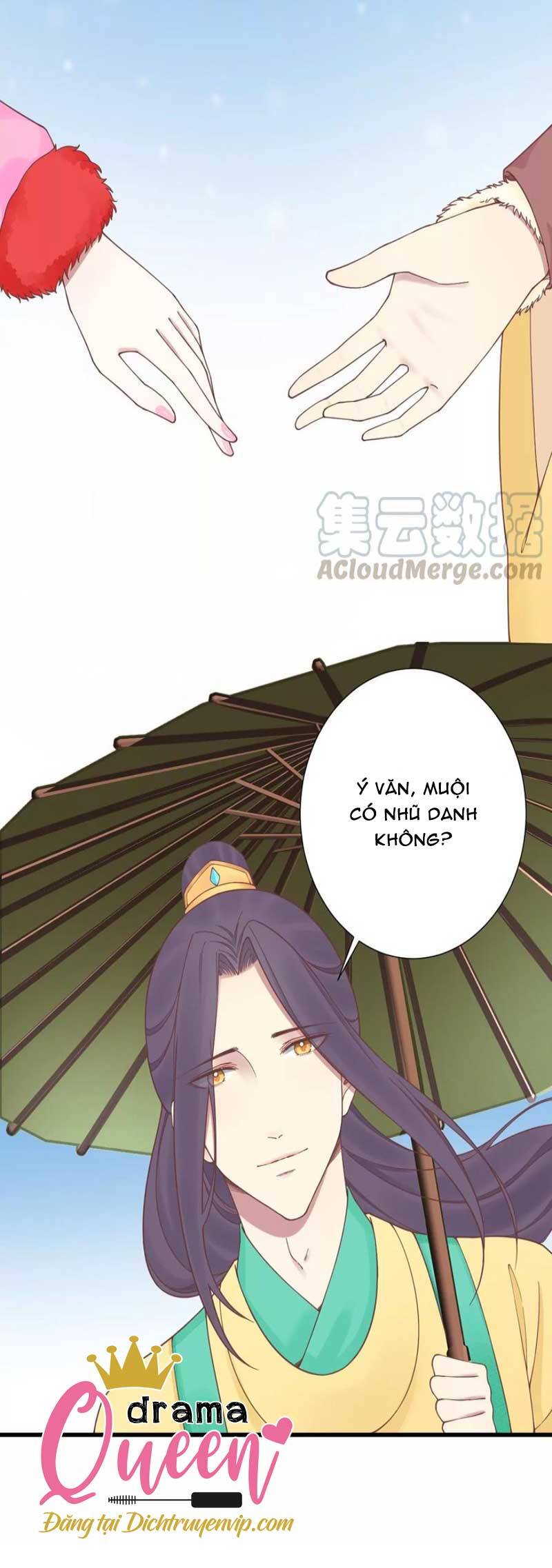 Hoàng Hậu Bận Lắm Chapter 171 - 30