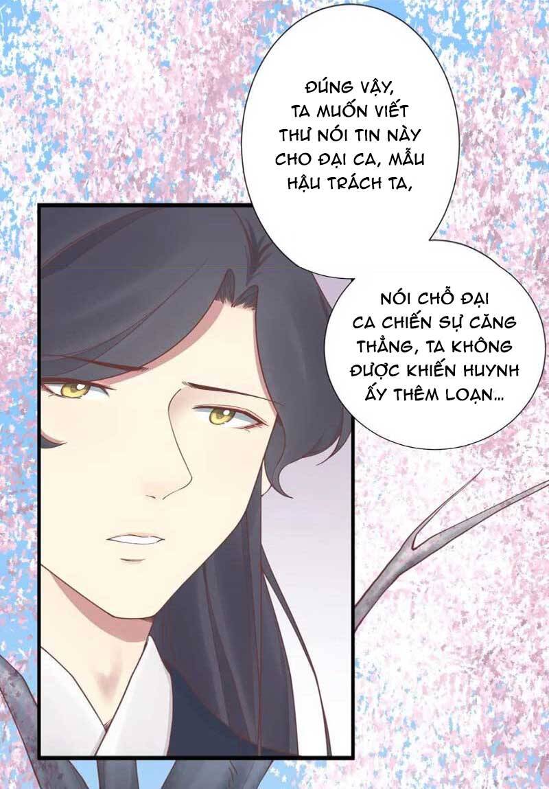 Hoàng Hậu Bận Lắm Chapter 171 - 40