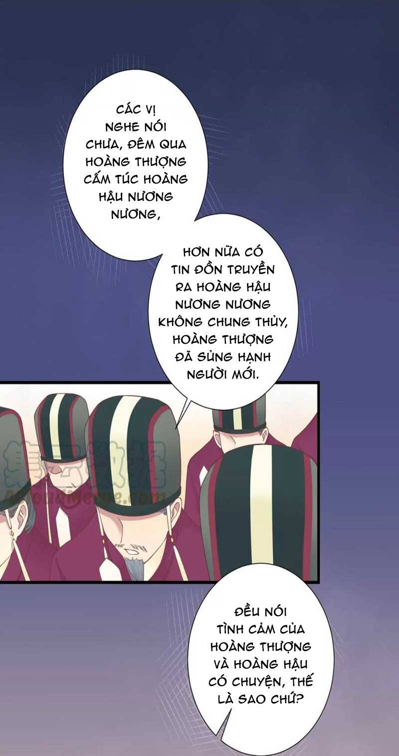 Hoàng Hậu Bận Lắm Chapter 171 - 59