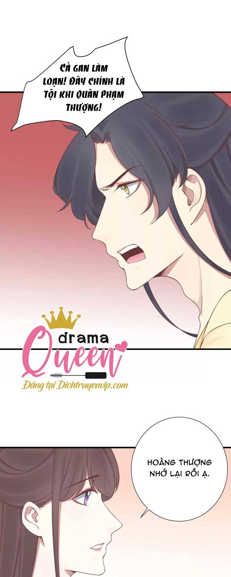 Hoàng Hậu Bận Lắm Chapter 172 - 11