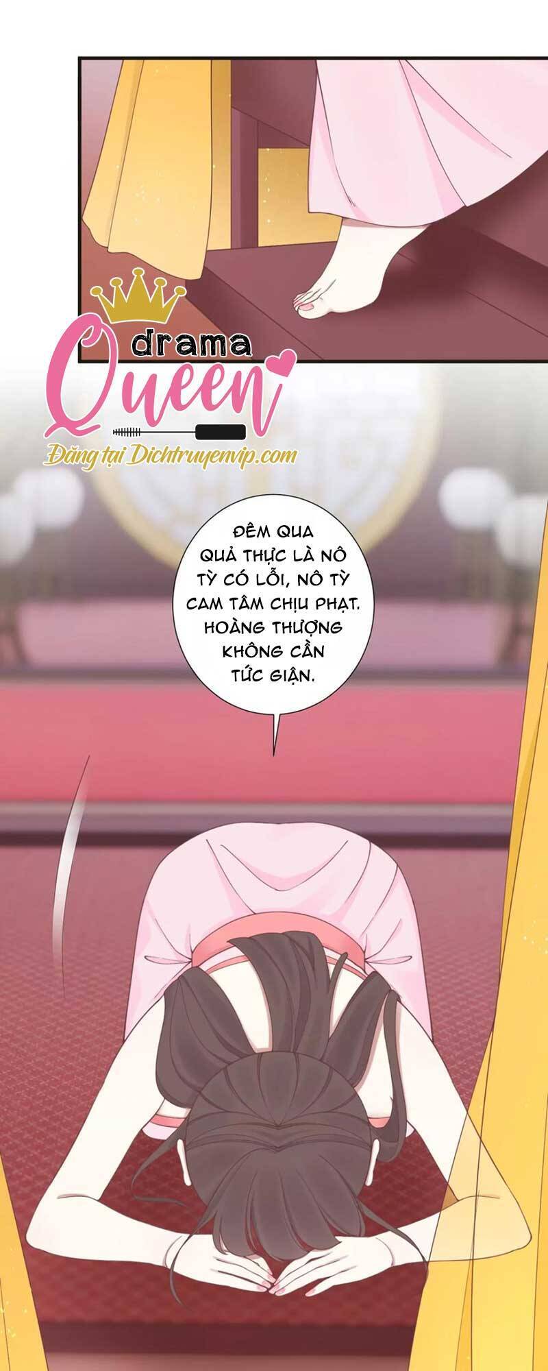 Hoàng Hậu Bận Lắm Chapter 172 - 14