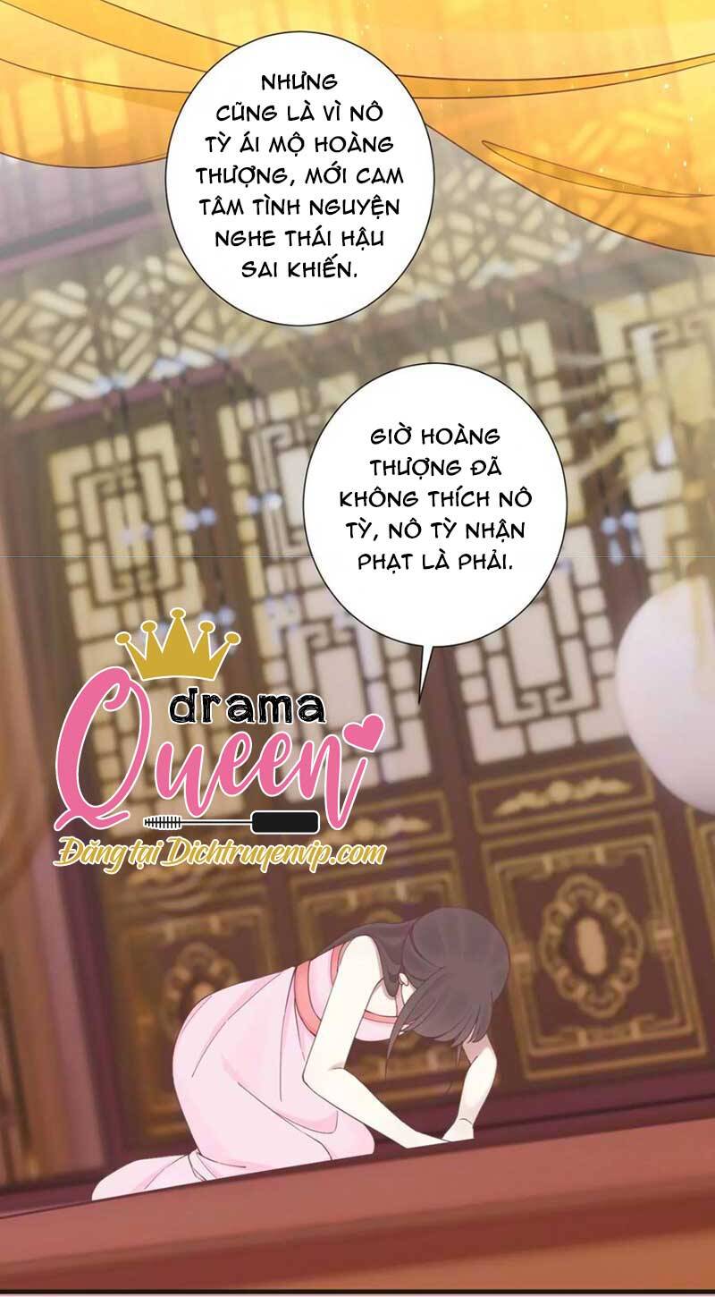 Hoàng Hậu Bận Lắm Chapter 172 - 19
