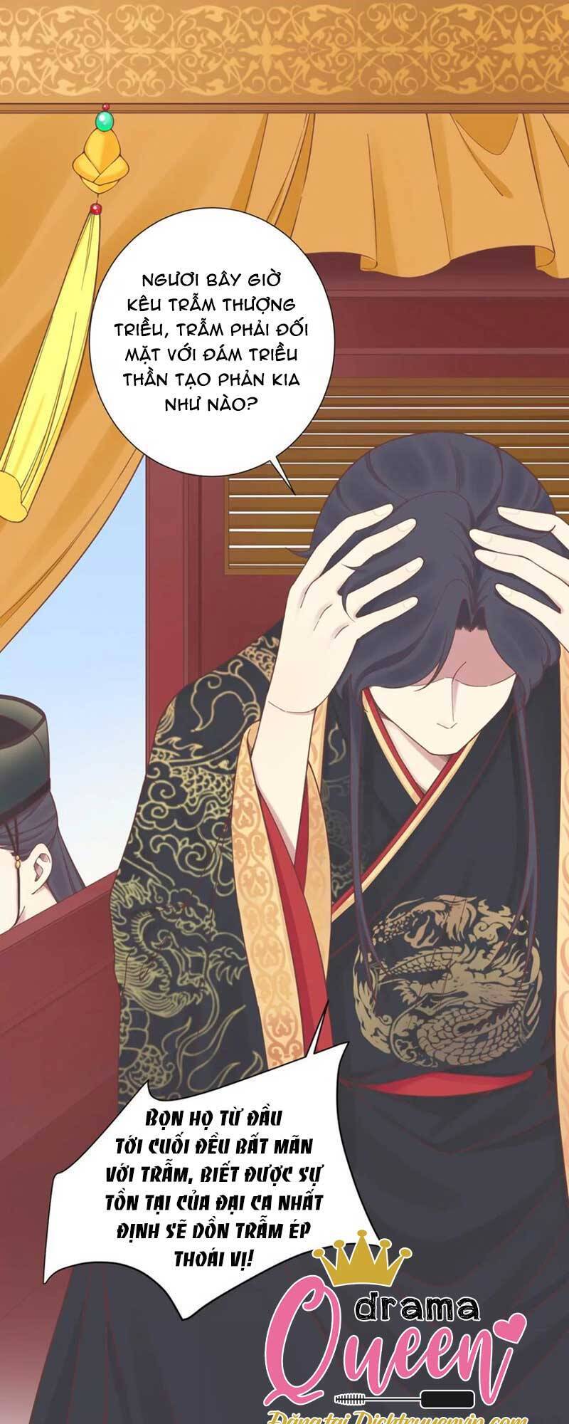 Hoàng Hậu Bận Lắm Chapter 172 - 33