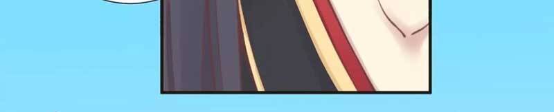 Hoàng Hậu Bận Lắm Chapter 172 - 43