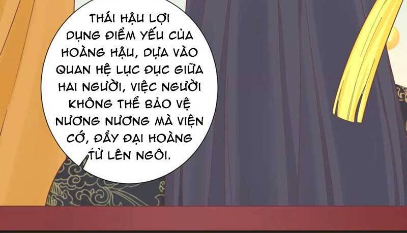 Hoàng Hậu Bận Lắm Chapter 172 - 46