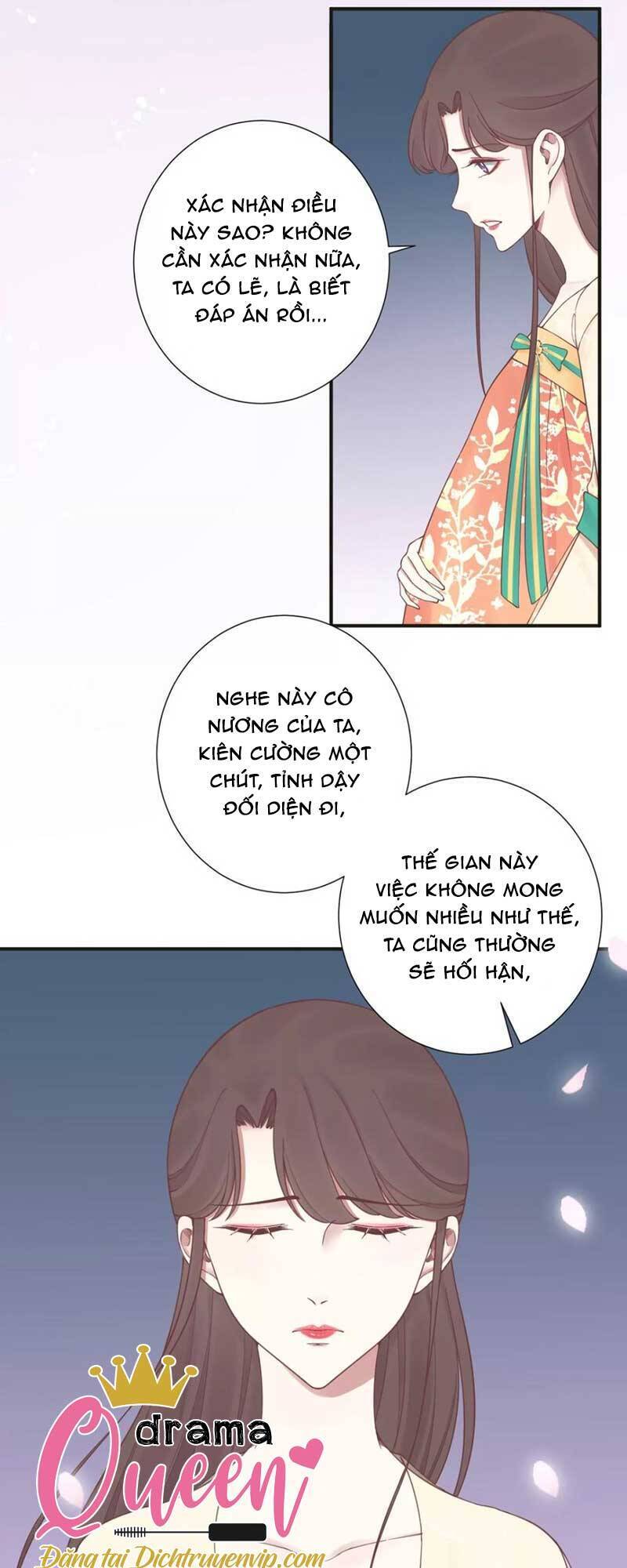 Hoàng Hậu Bận Lắm Chapter 172 - 72