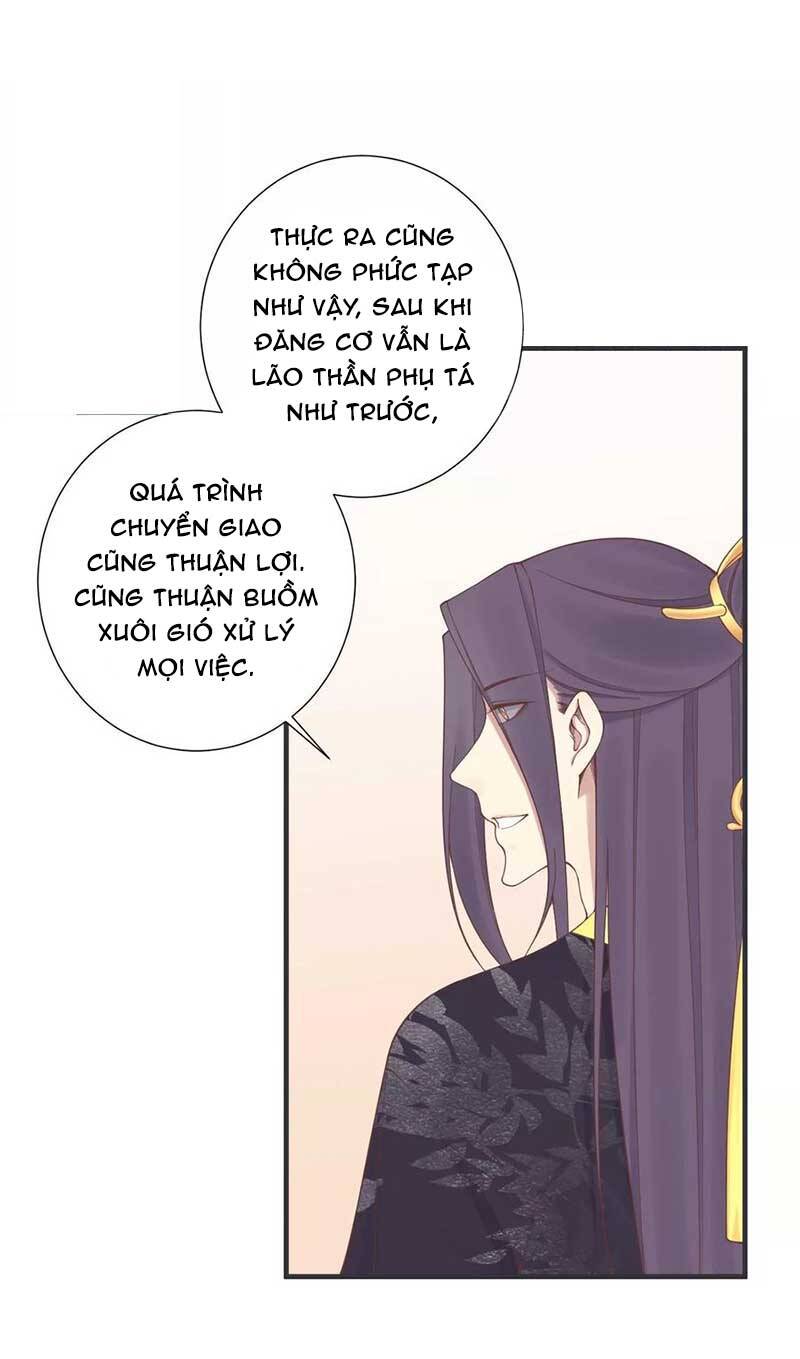 Hoàng Hậu Bận Lắm Chapter 179 - 23