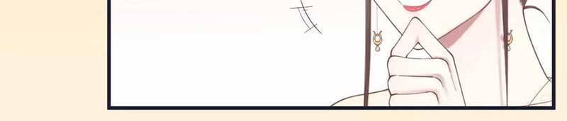 Hoàng Hậu Bận Lắm Chapter 179 - 46