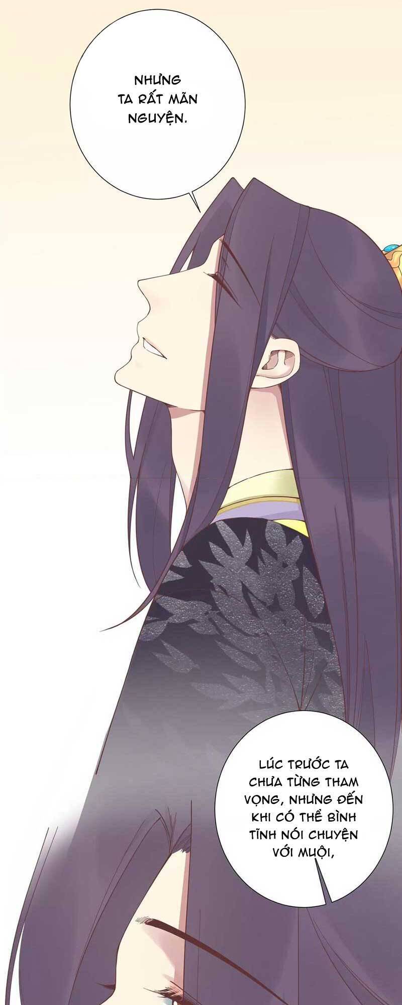 Hoàng Hậu Bận Lắm Chapter 179 - 47