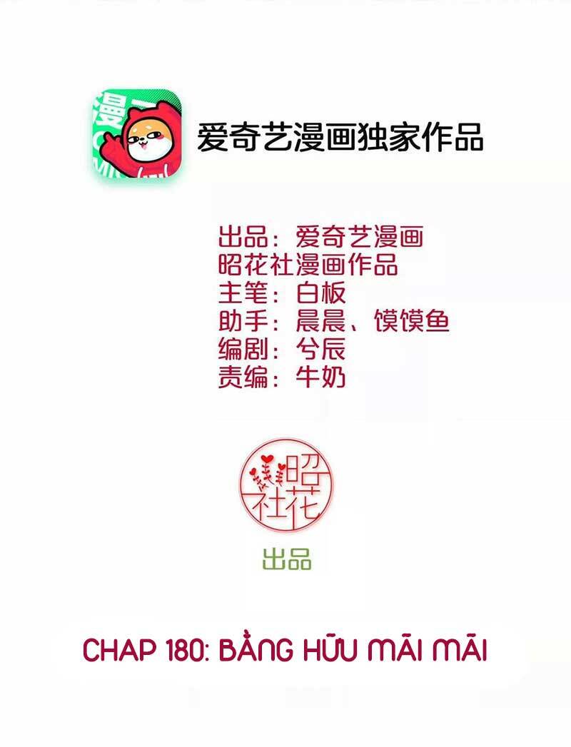 Hoàng Hậu Bận Lắm Chapter 180 - 2