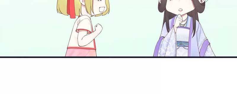 Hoàng Hậu Bận Lắm Chapter 180 - 17