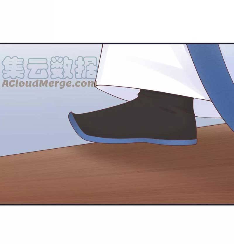 Hoàng Hậu Bận Lắm Chapter 180 - 22