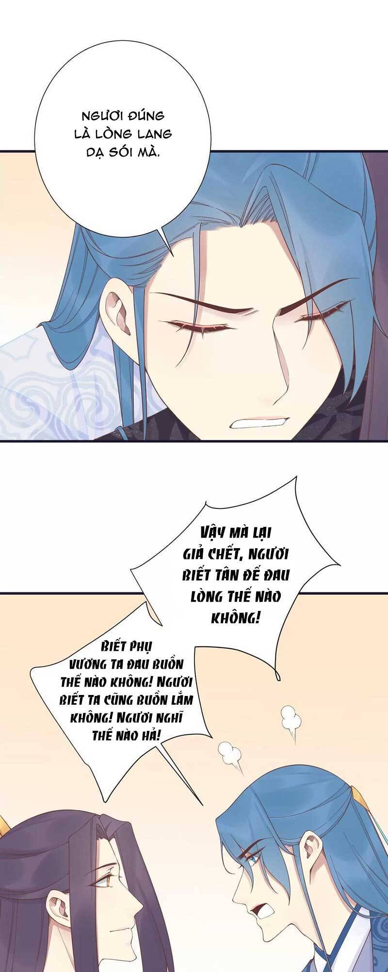 Hoàng Hậu Bận Lắm Chapter 180 - 24