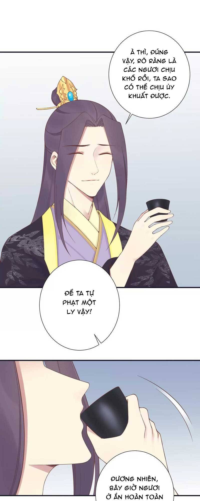 Hoàng Hậu Bận Lắm Chapter 180 - 44