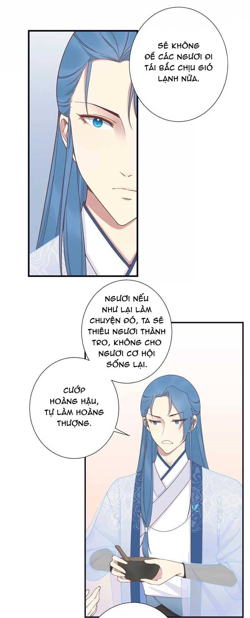 Hoàng Hậu Bận Lắm Chapter 180 - 51